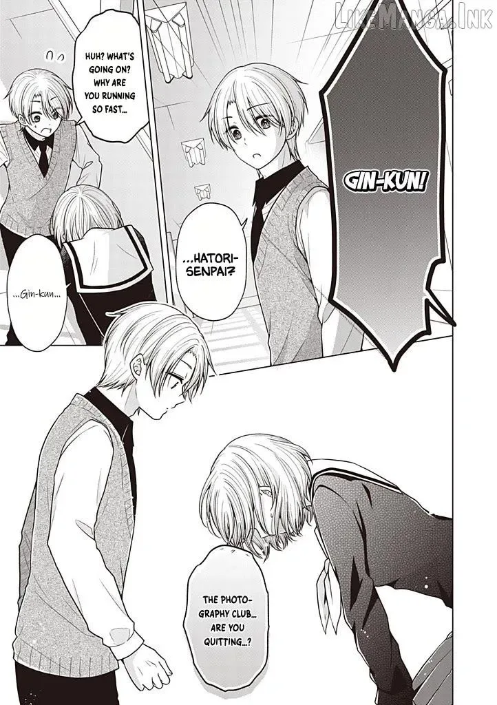 How To Make A "girl" Fall In Love Chapter 117 page 10