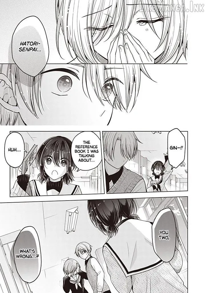 How To Make A "girl" Fall In Love Chapter 117 page 16
