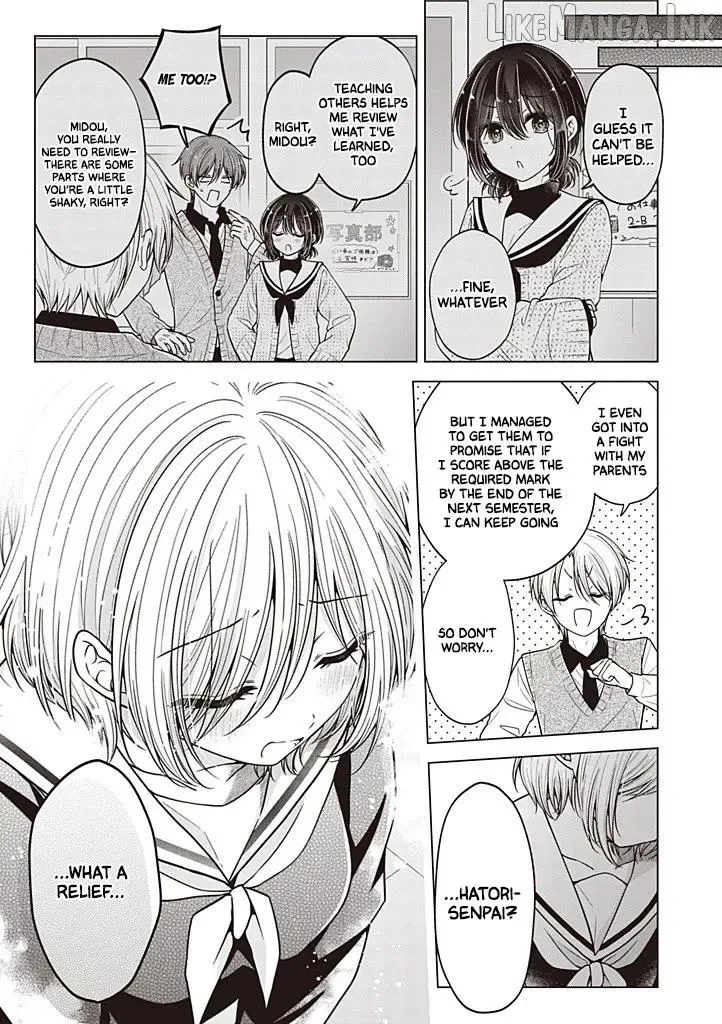 How To Make A "girl" Fall In Love Chapter 117 page 12