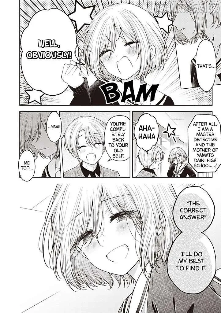 How To Make A "girl" Fall In Love Chapter 118 page 17
