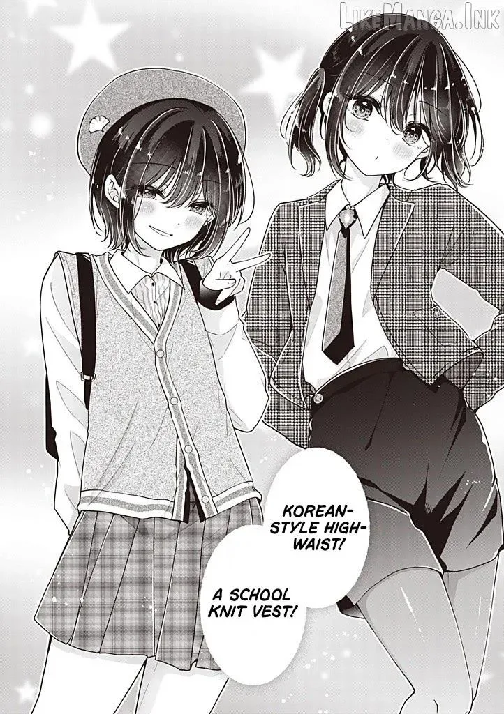 How To Make A "girl" Fall In Love Chapter 116.5 page 3
