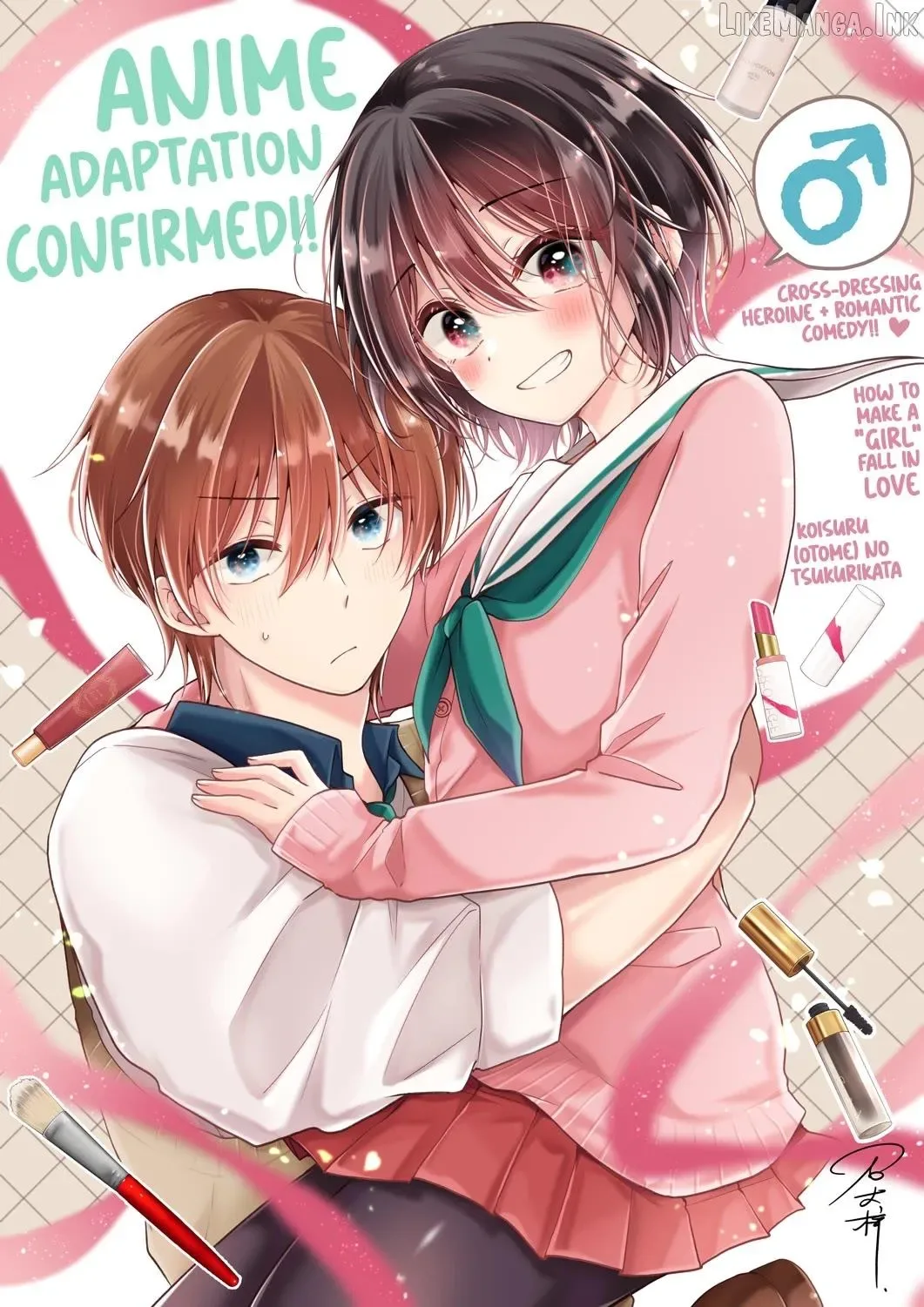 How To Make A "girl" Fall In Love Chapter 116.5 page 6
