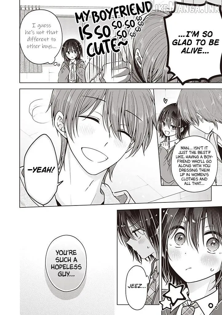 How To Make A "girl" Fall In Love Chapter 116.5 page 5