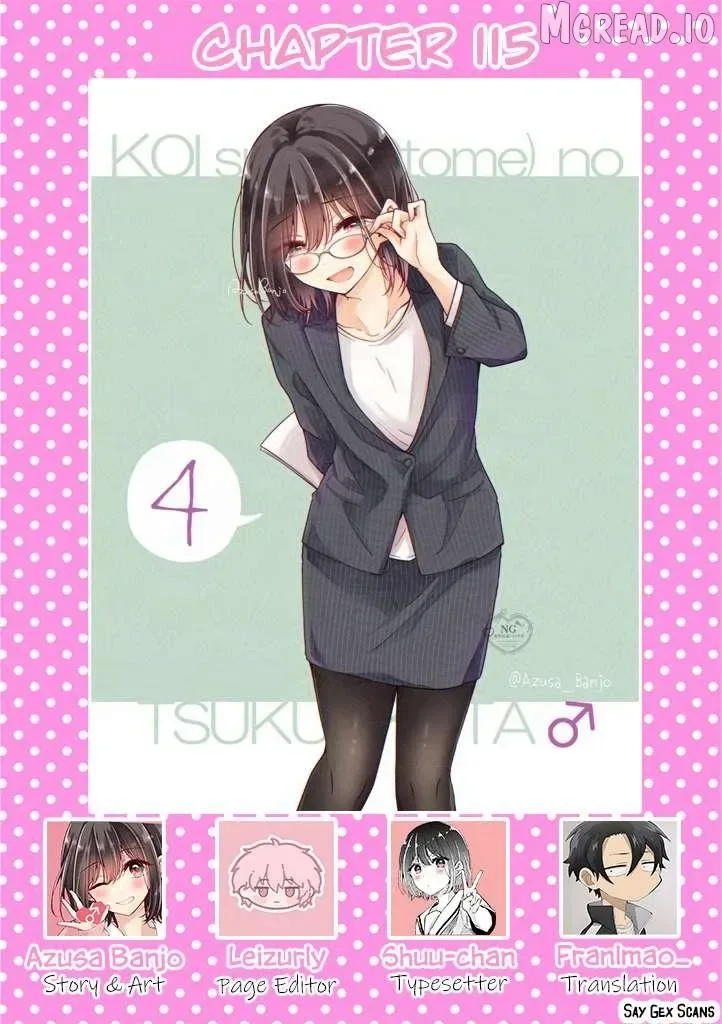 How To Make A "girl" Fall In Love Chapter 115 page 1