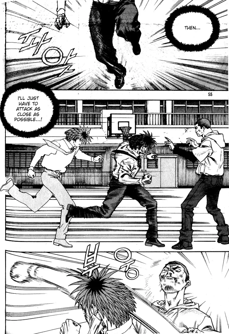 Change Guy Chapter 267 page 3