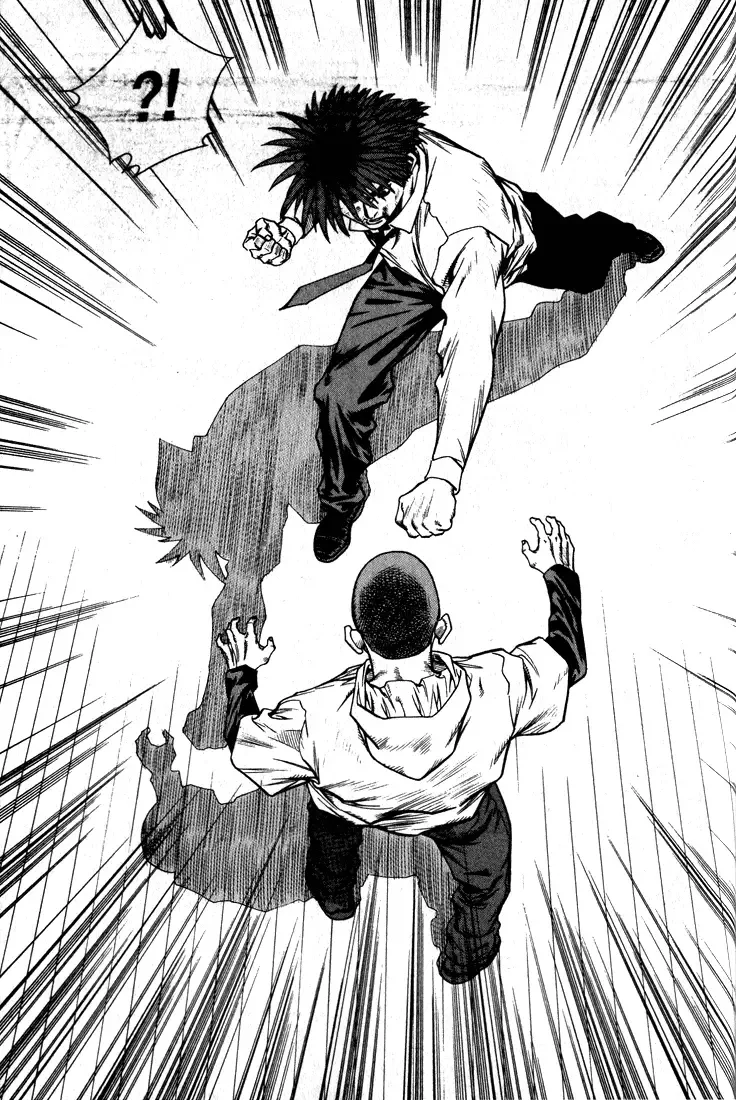 Change Guy Chapter 267 page 6