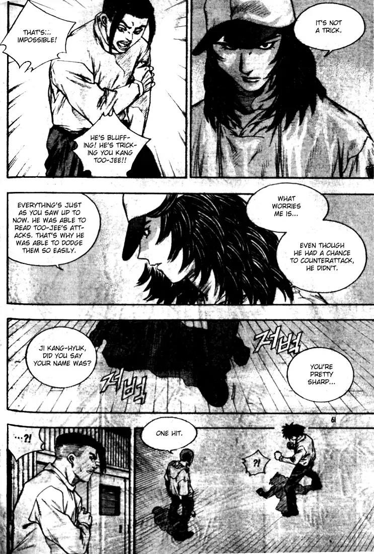 Change Guy Chapter 267 page 9