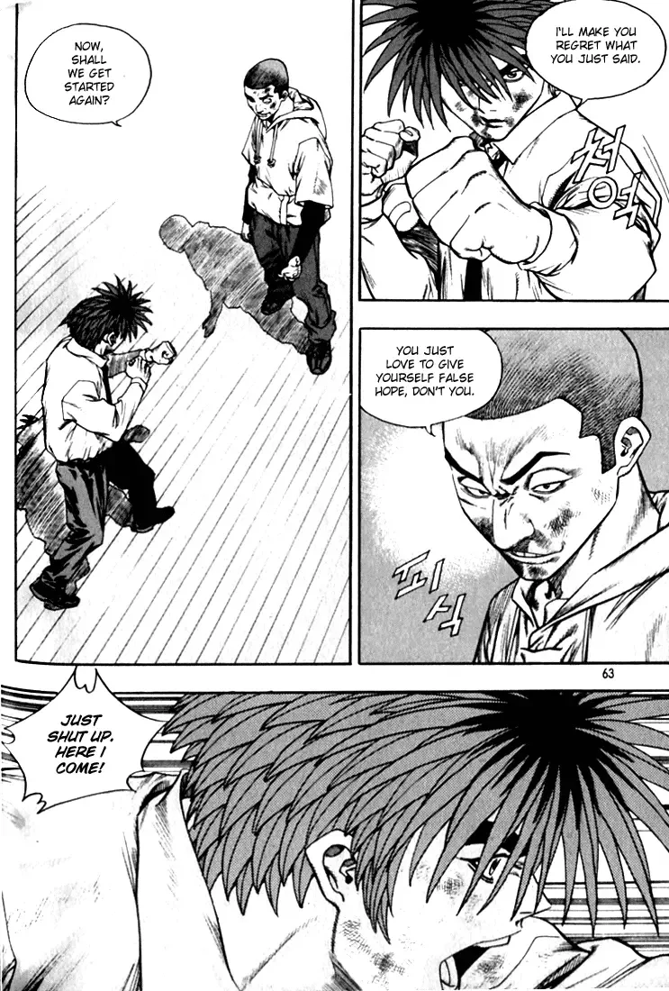 Change Guy Chapter 267 page 11