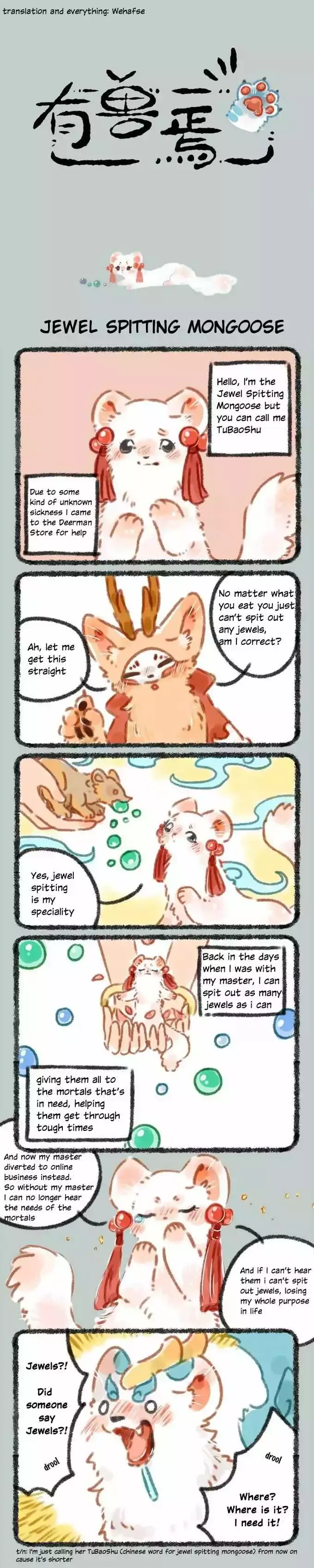 You Shou Yan Chapter 28 page 2