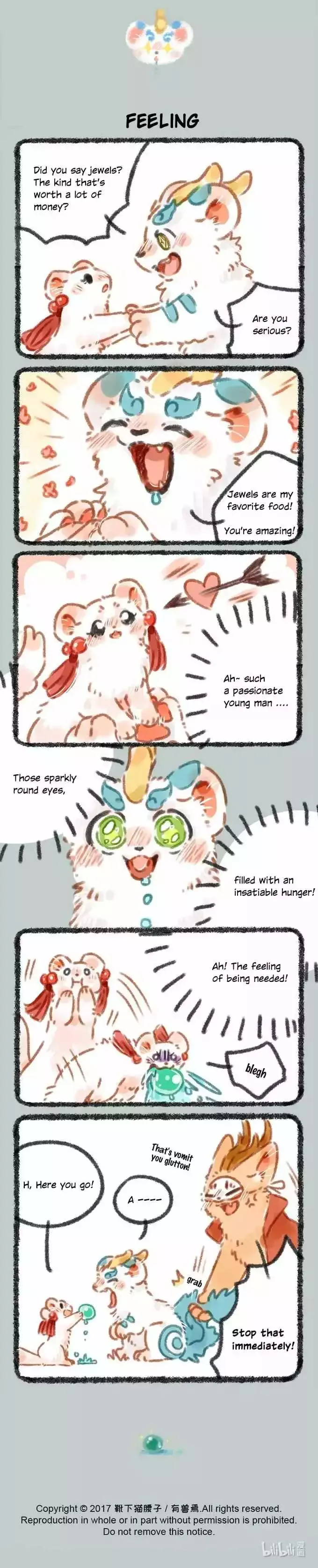 You Shou Yan Chapter 28 page 3