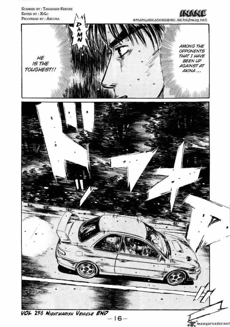 Initial D Chapter 258 page 17