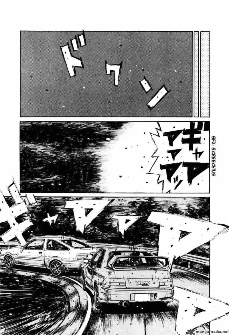 Initial D Chapter 258 page 16
