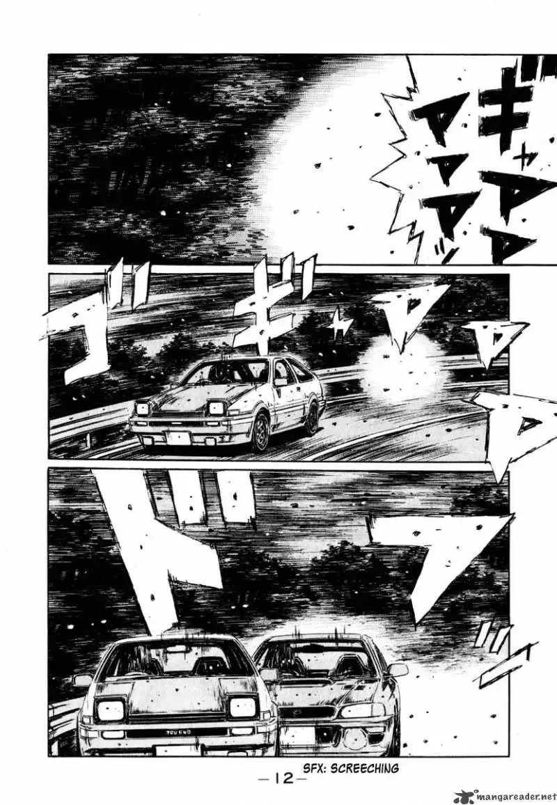 Initial D Chapter 258 page 13