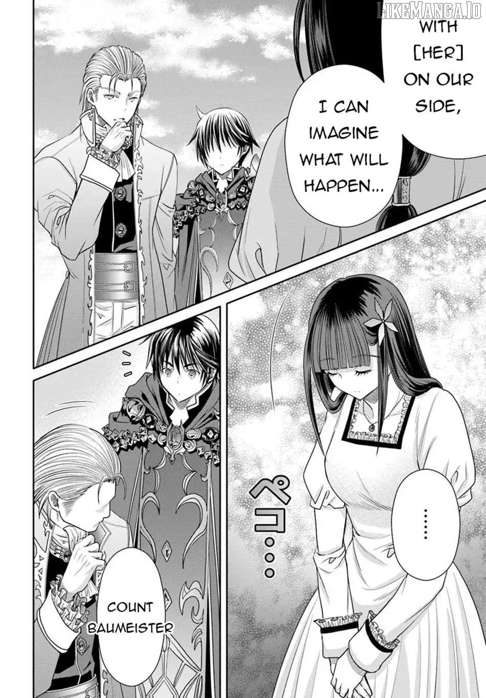 Hachinan tte, Sore wa Nai Deshou! Chapter 105 page 23