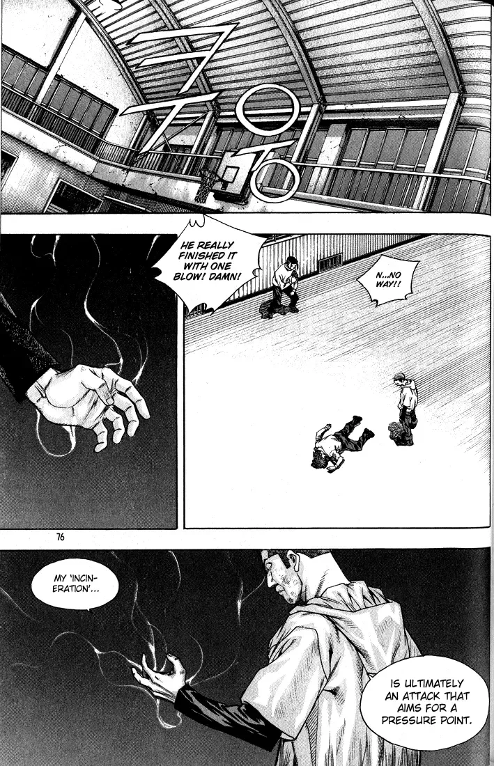 Change Guy Chapter 268 page 8