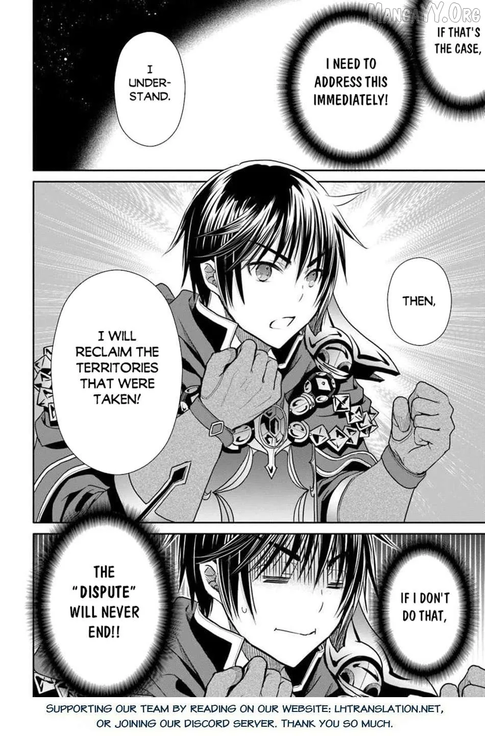 Hachinan tte, Sore wa Nai Deshou! Chapter 106 page 16