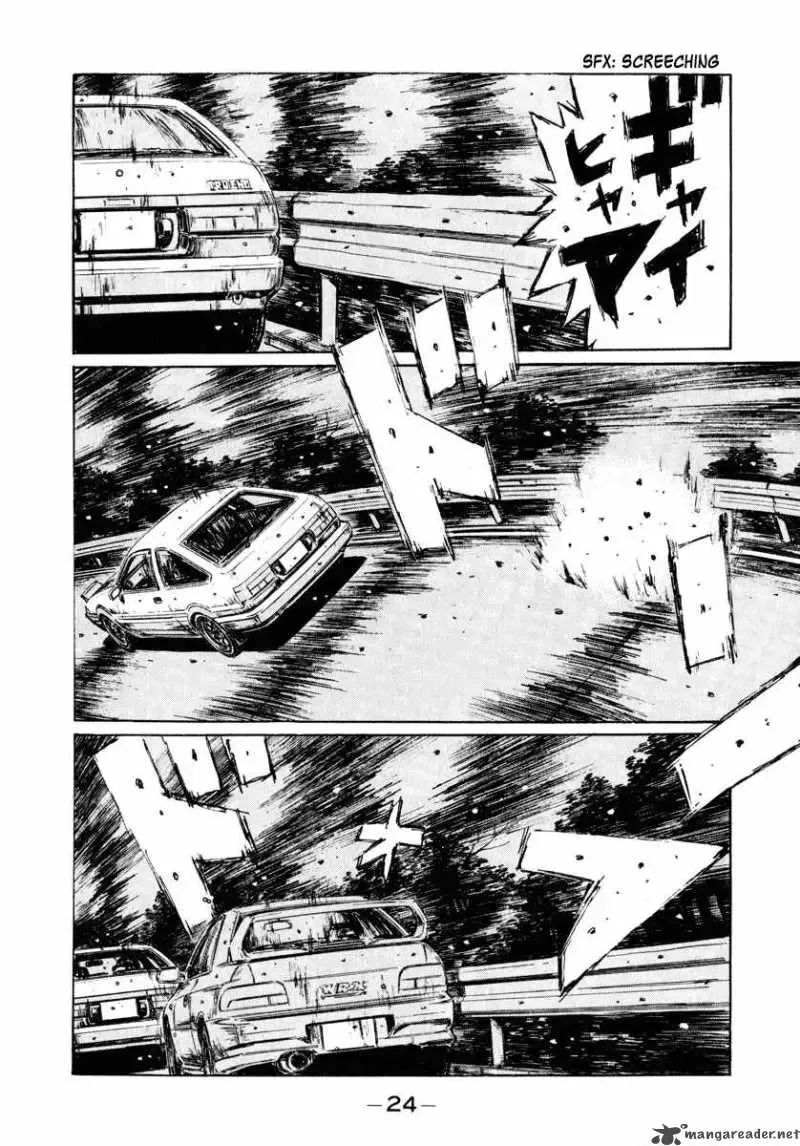 Initial D Chapter 259 page 8