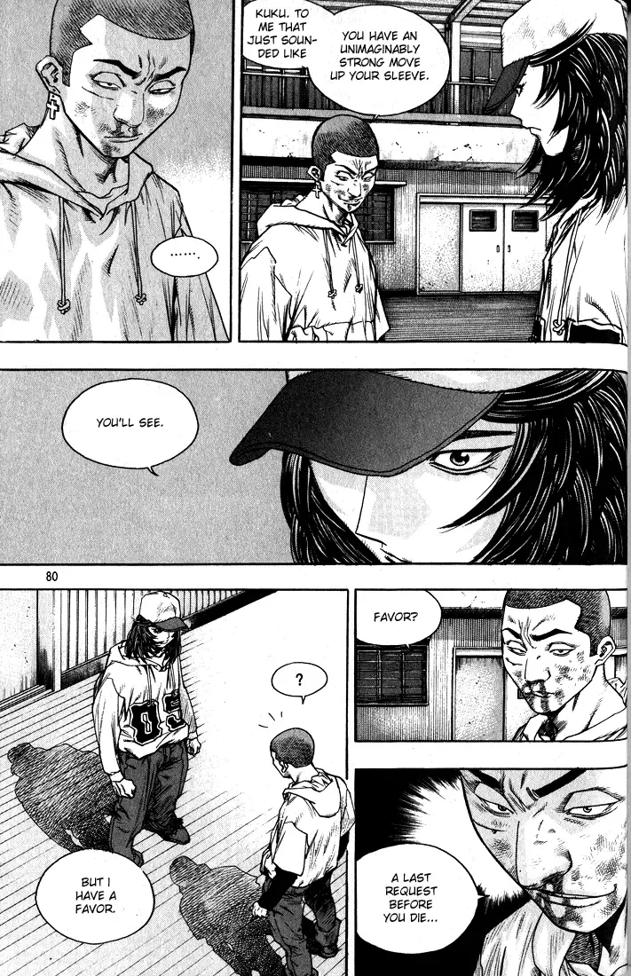 Change Guy Chapter 268 page 12