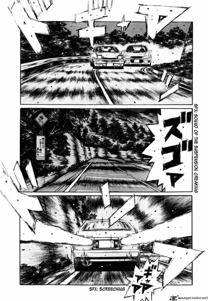 Initial D Chapter 259 page 11
