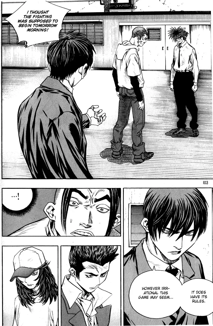 Change Guy Chapter 270 page 3