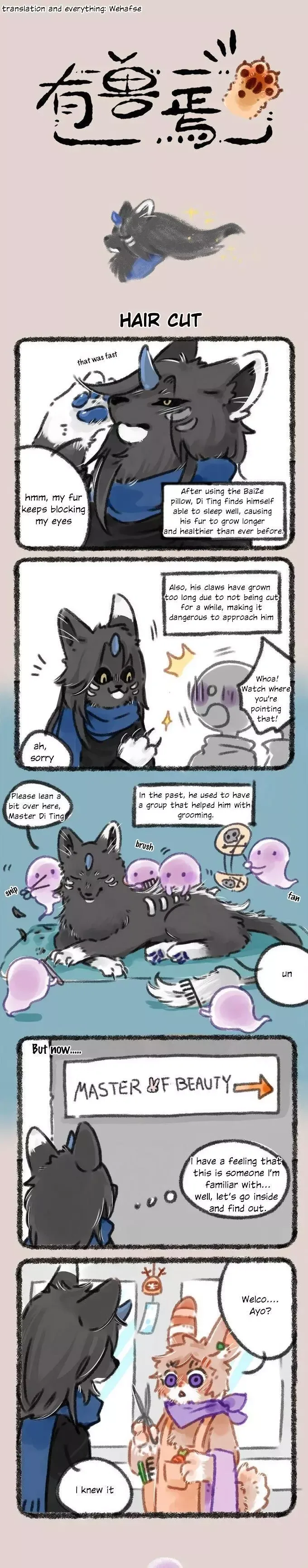 You Shou Yan Chapter 31 page 1