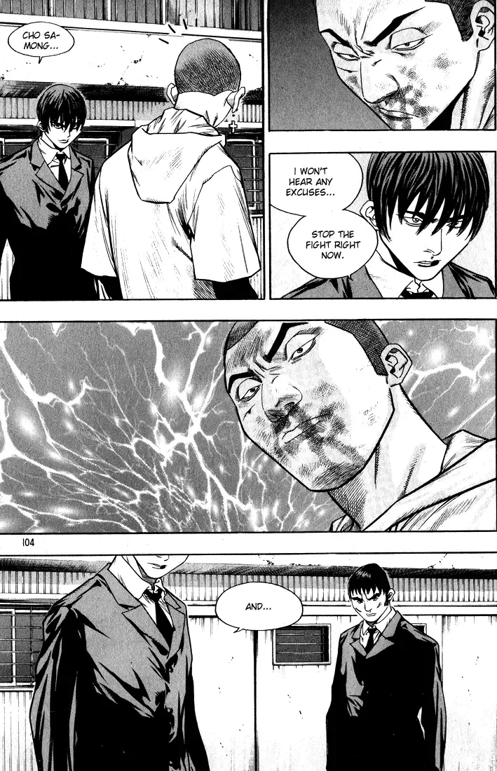 Change Guy Chapter 270 page 4
