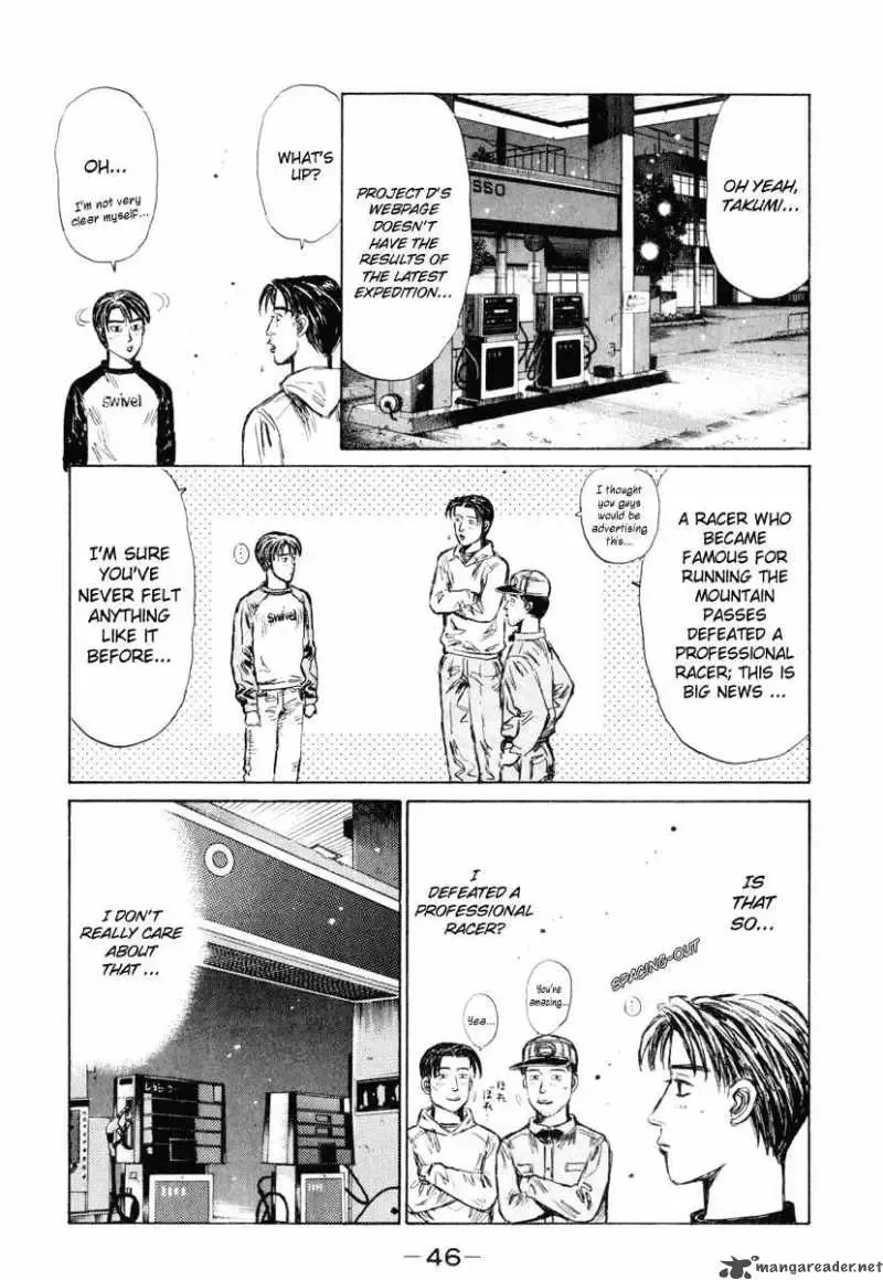 Initial D Chapter 260 page 13