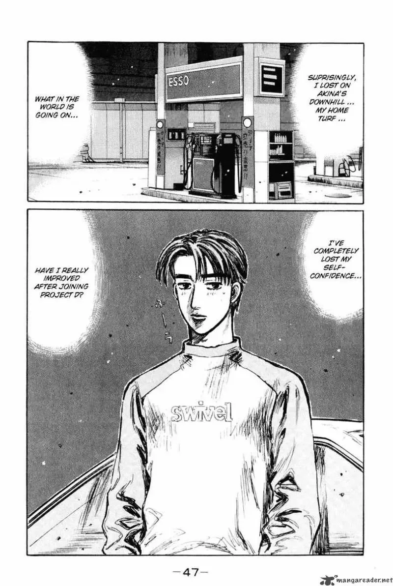 Initial D Chapter 260 page 14