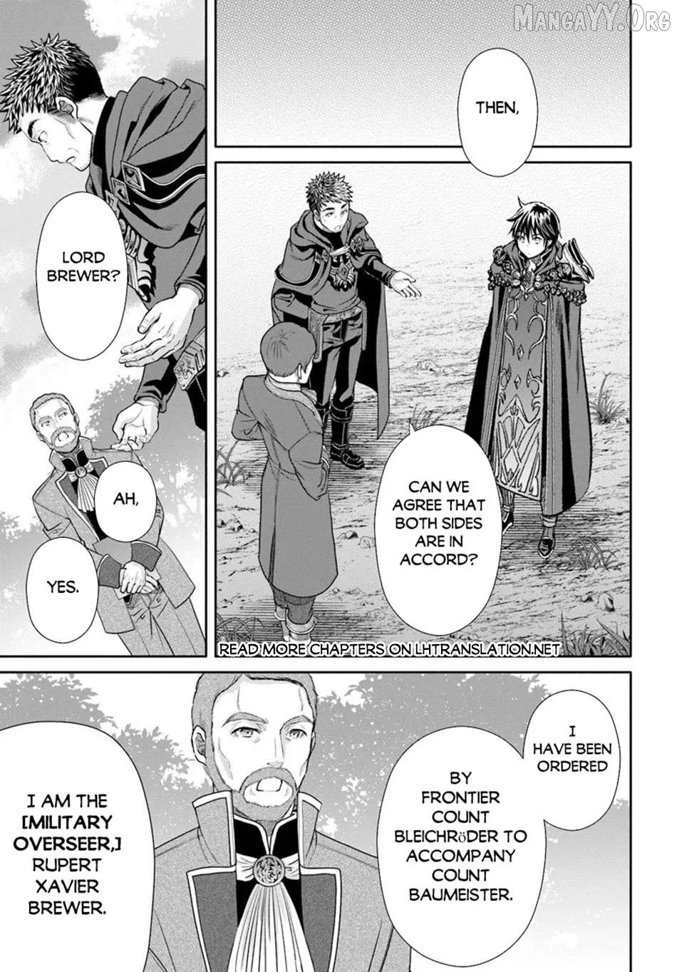 Hachinan tte, Sore wa Nai Deshou! Chapter 107 page 7