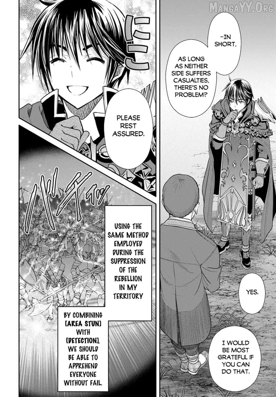 Hachinan tte, Sore wa Nai Deshou! Chapter 107 page 6