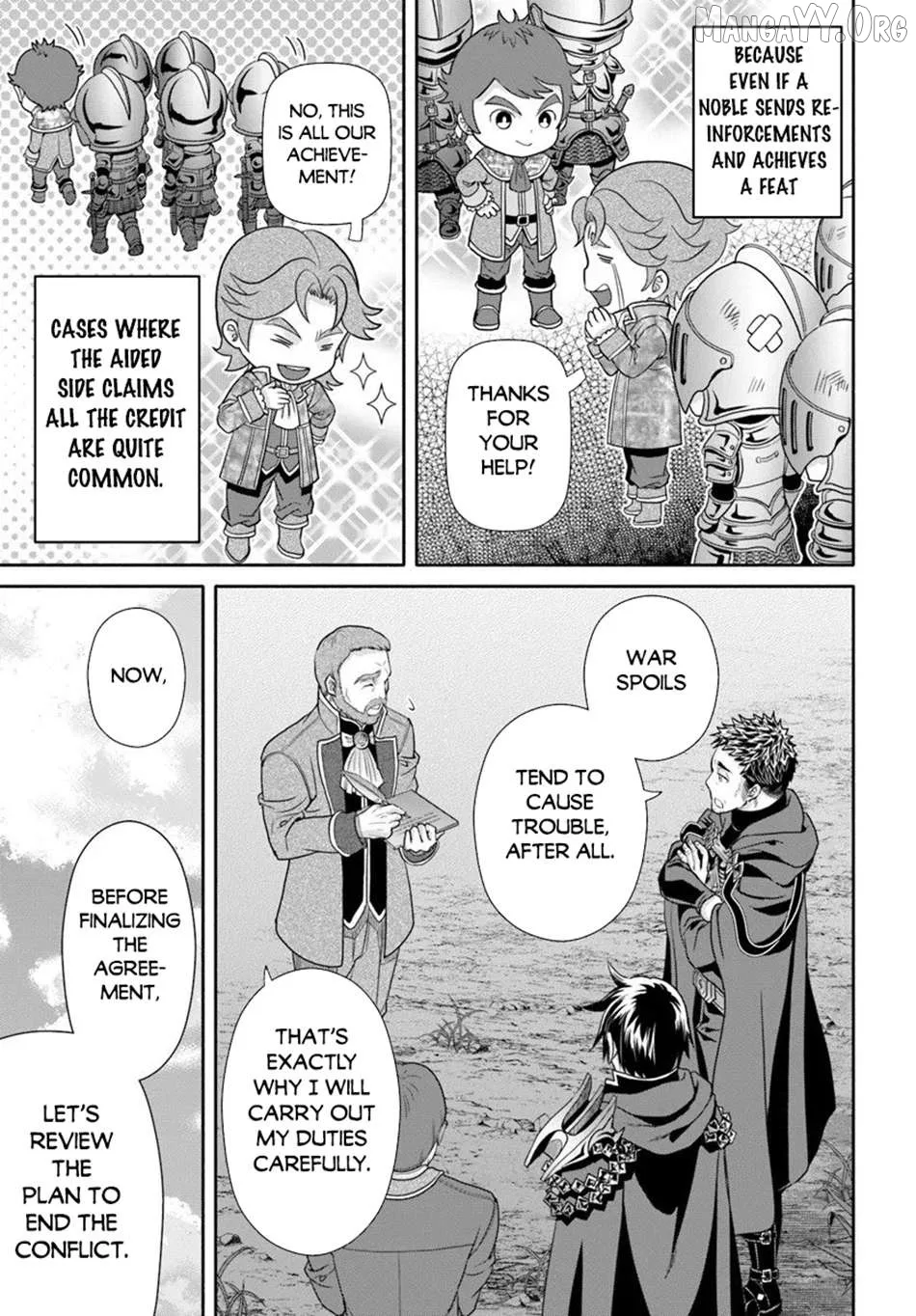 Hachinan tte, Sore wa Nai Deshou! Chapter 107 page 9