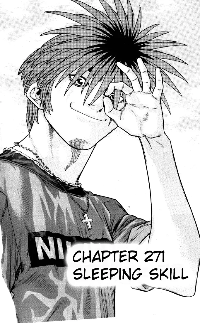 Change Guy Chapter 271 page 1