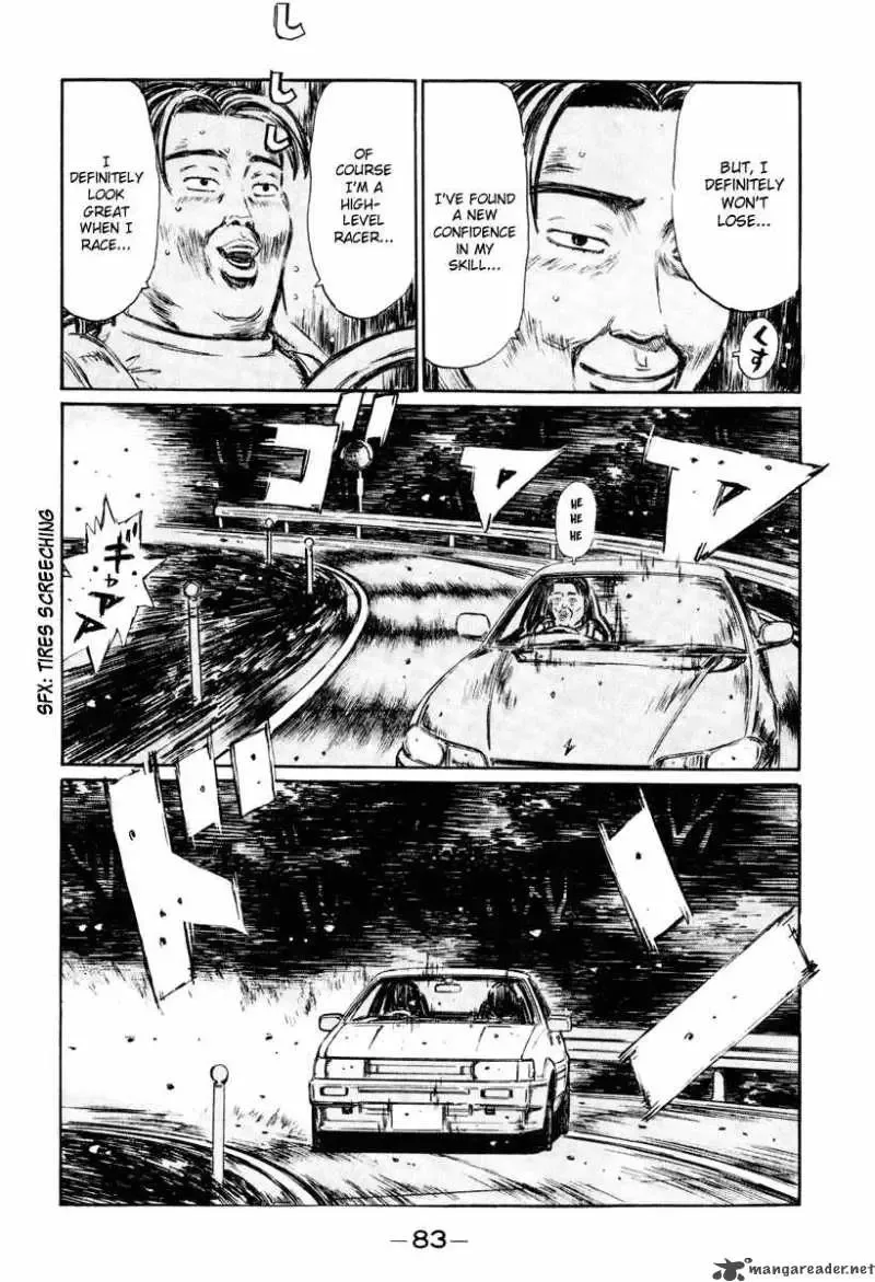 Initial D Chapter 263 page 4