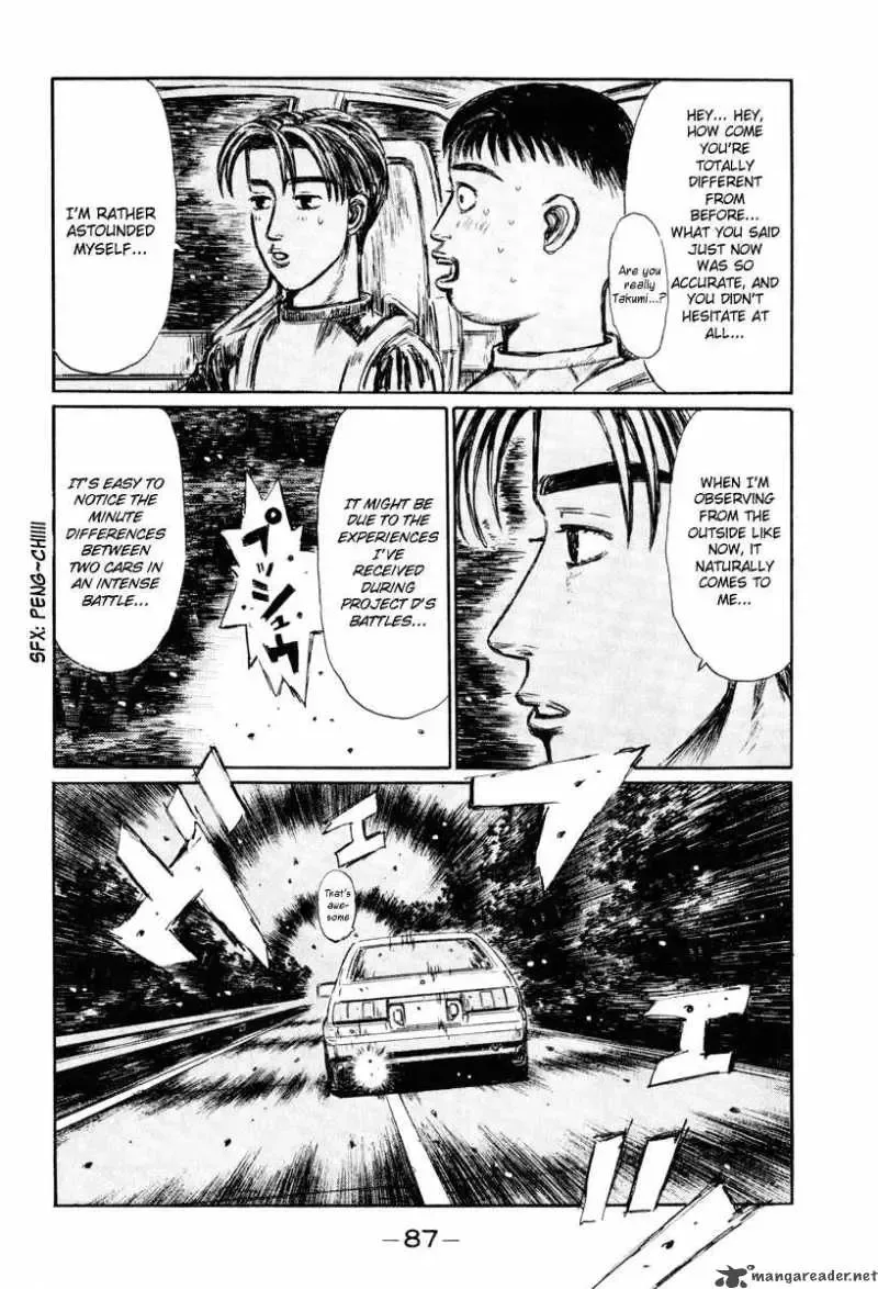 Initial D Chapter 263 page 8