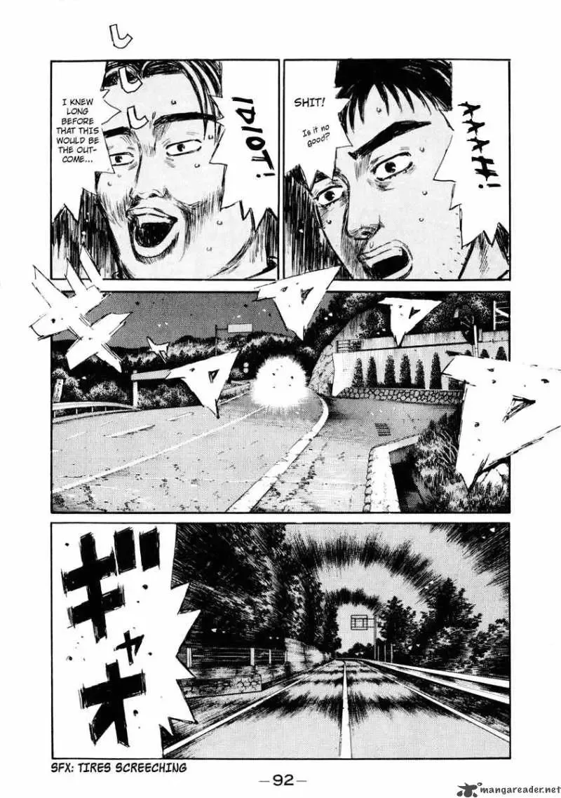 Initial D Chapter 263 page 13