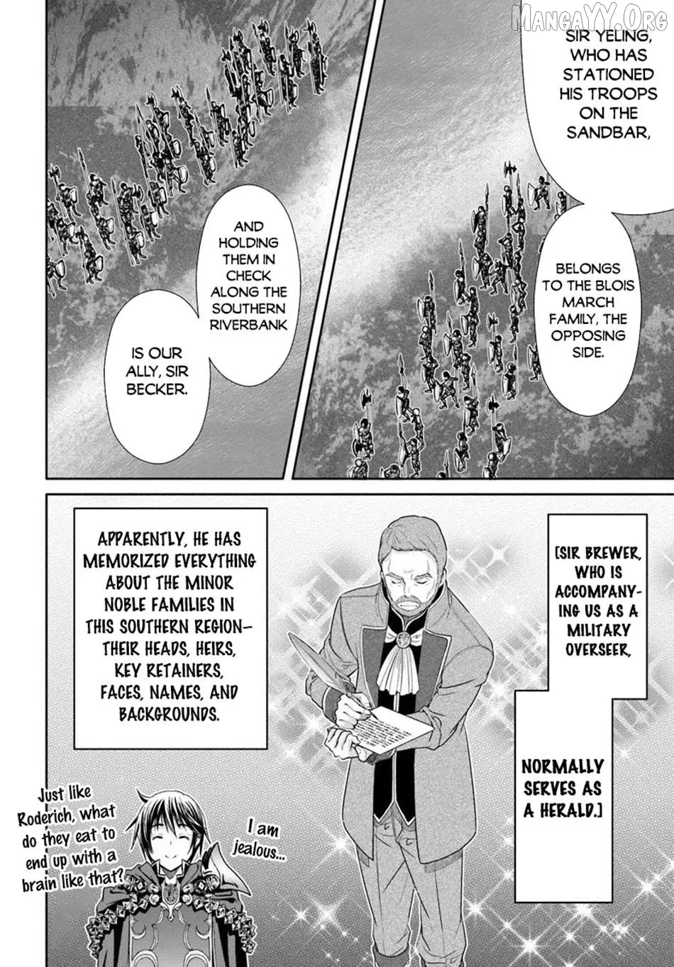 Hachinan tte, Sore wa Nai Deshou! Chapter 108 page 6