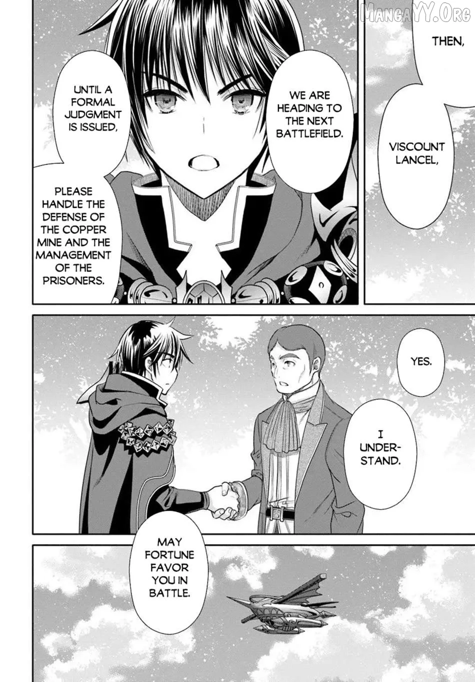 Hachinan tte, Sore wa Nai Deshou! Chapter 108 page 4