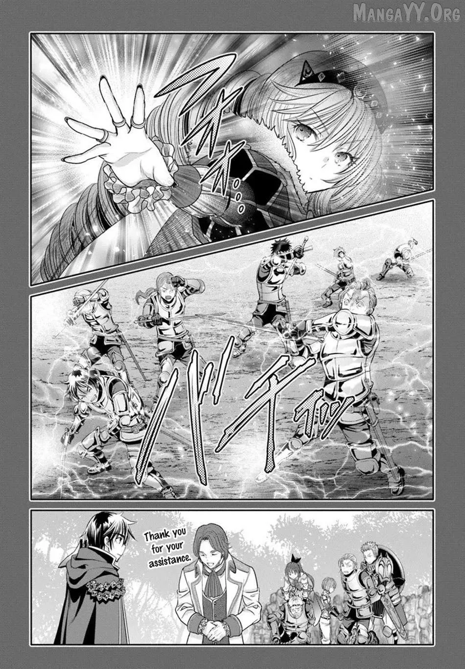 Hachinan tte, Sore wa Nai Deshou! Chapter 108 page 11