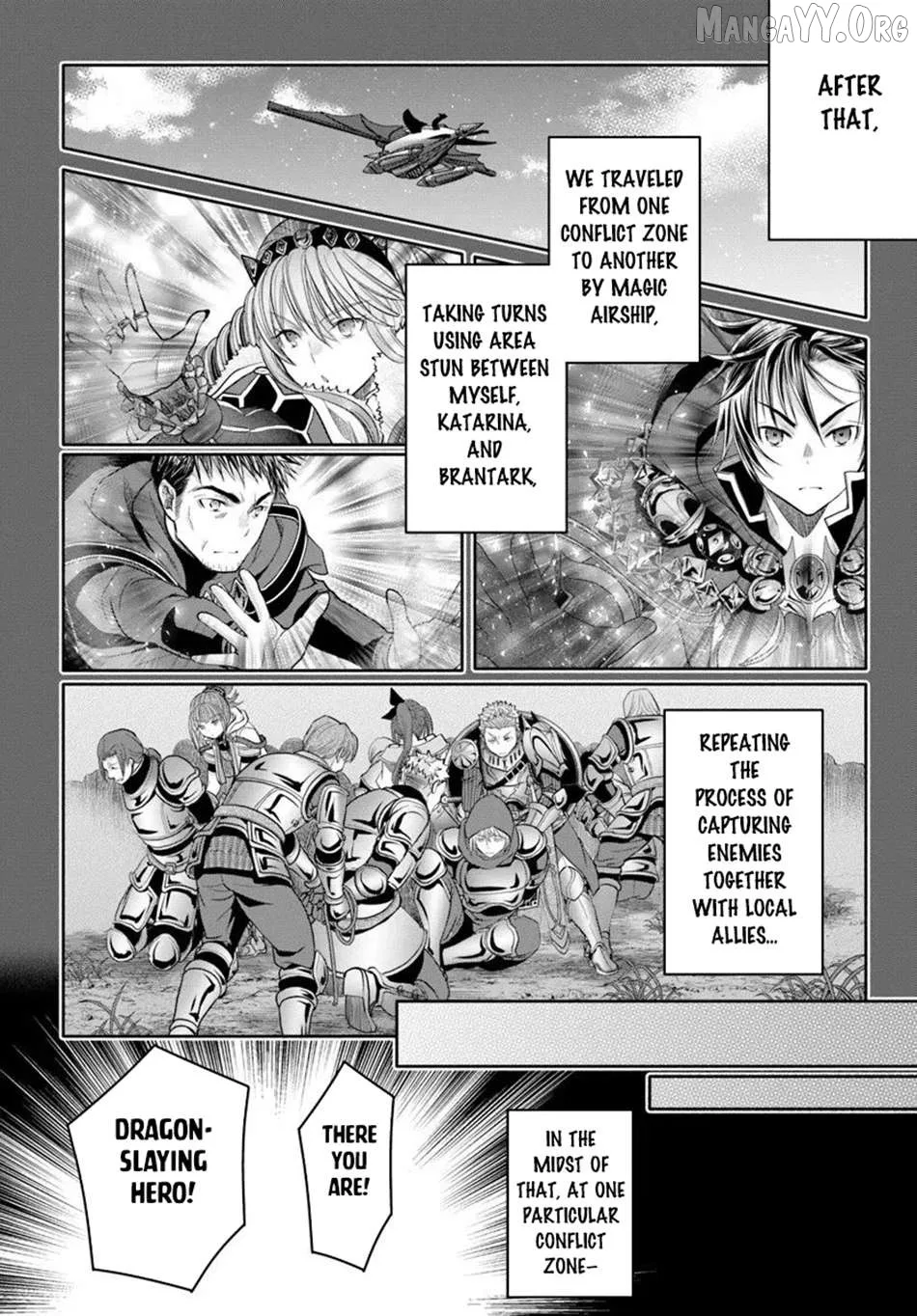 Hachinan tte, Sore wa Nai Deshou! Chapter 108 page 12