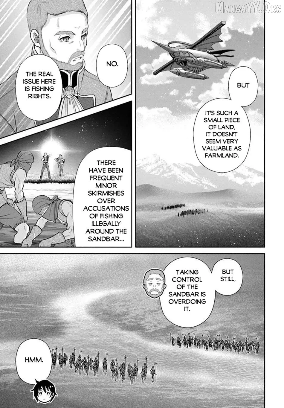 Hachinan tte, Sore wa Nai Deshou! Chapter 108 page 9