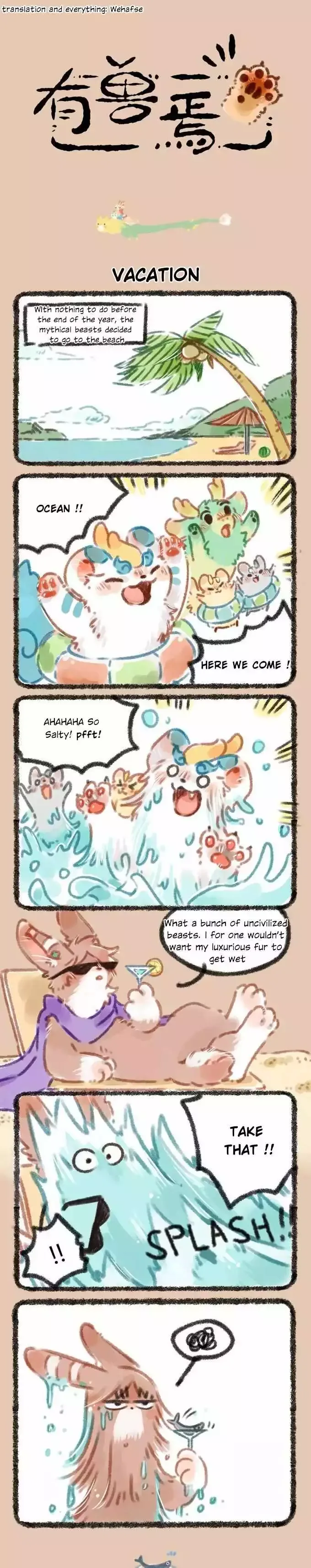 You Shou Yan Chapter 33 page 1