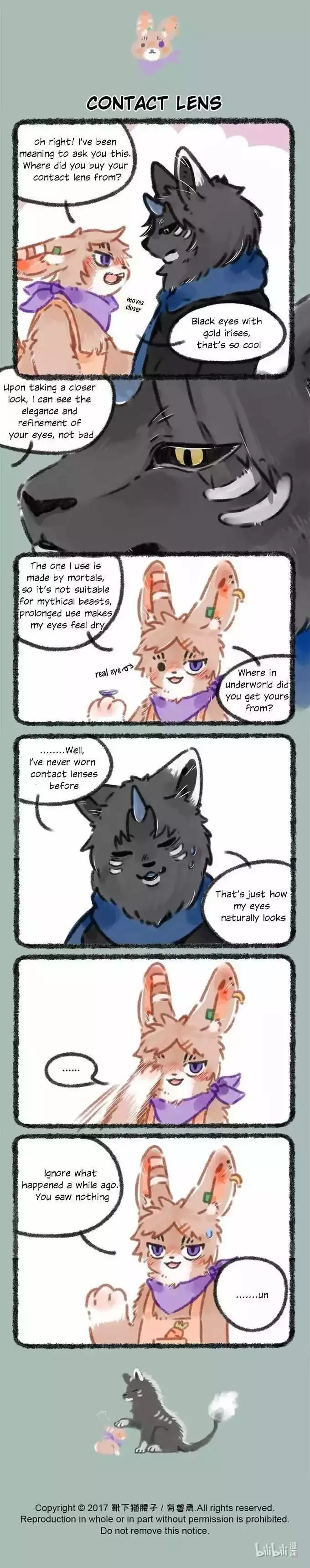 You Shou Yan Chapter 32 page 3