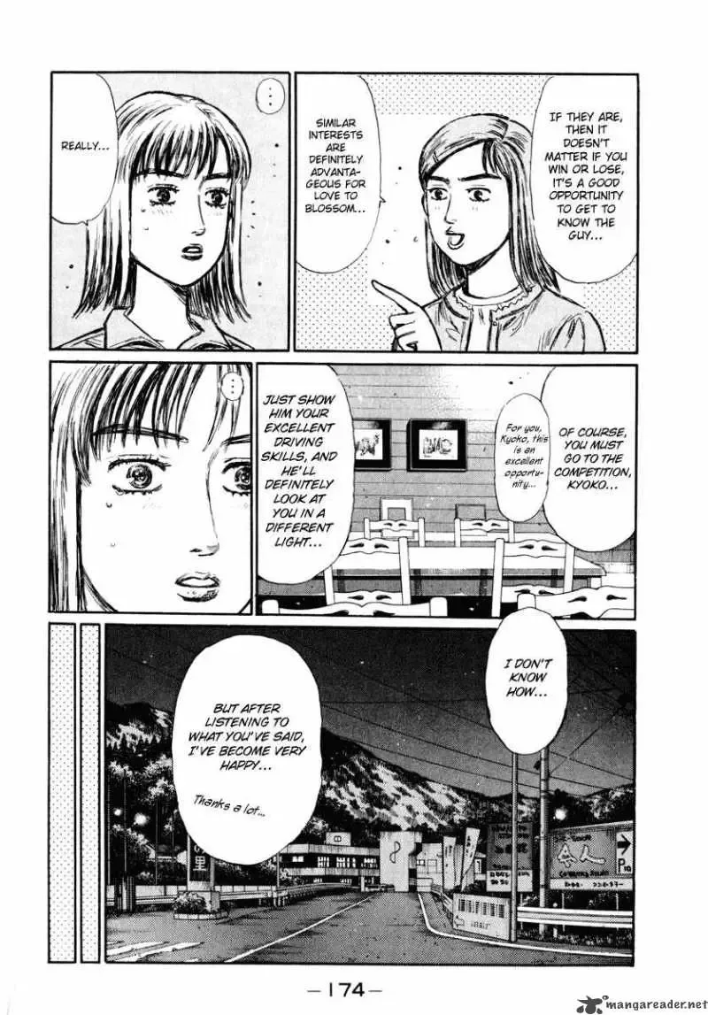 Initial D Chapter 269 page 7