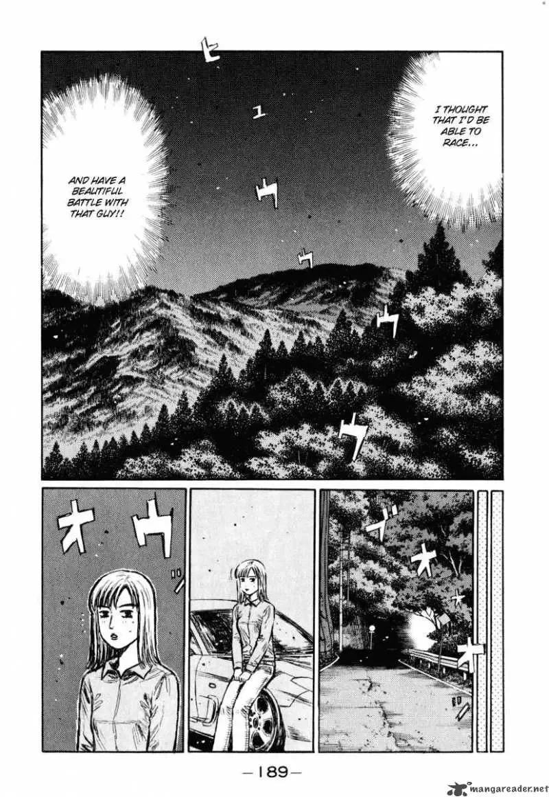 Initial D Chapter 270 page 7