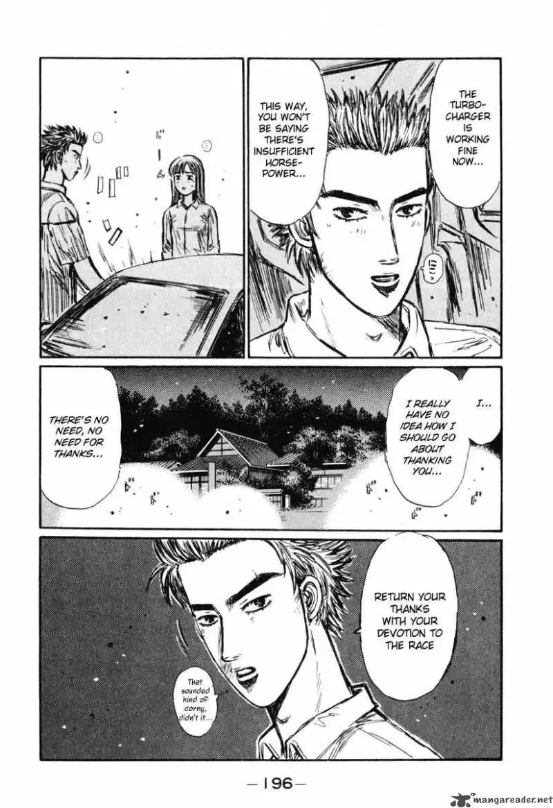 Initial D Chapter 270 page 14