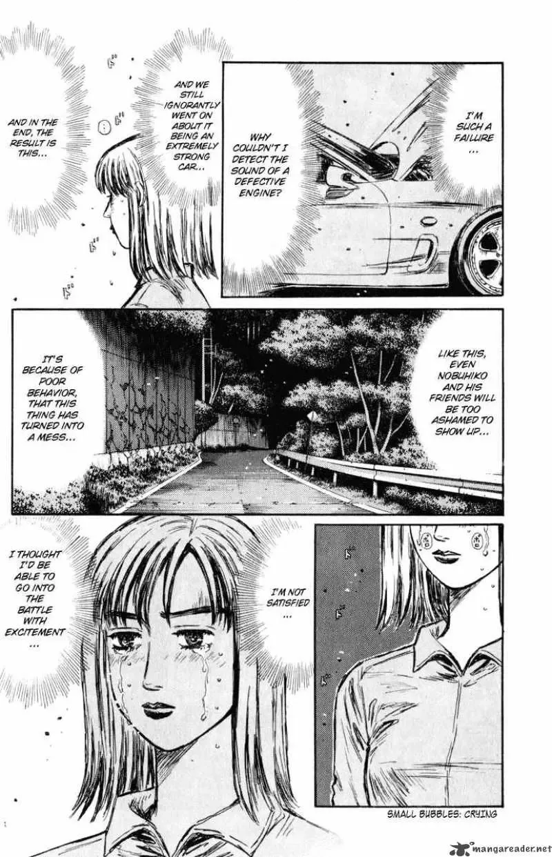 Initial D Chapter 270 page 6