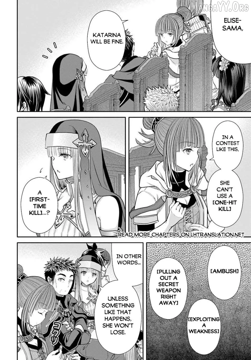Hachinan tte, Sore wa Nai Deshou! Chapter 110 page 10