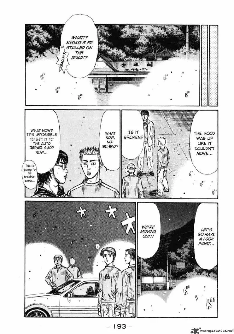 Initial D Chapter 270 page 11