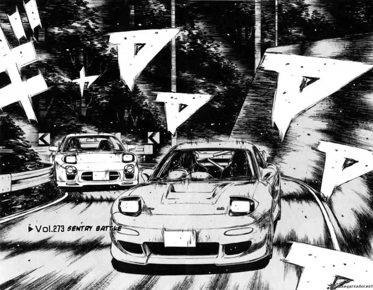 Initial D Chapter 273 page 5