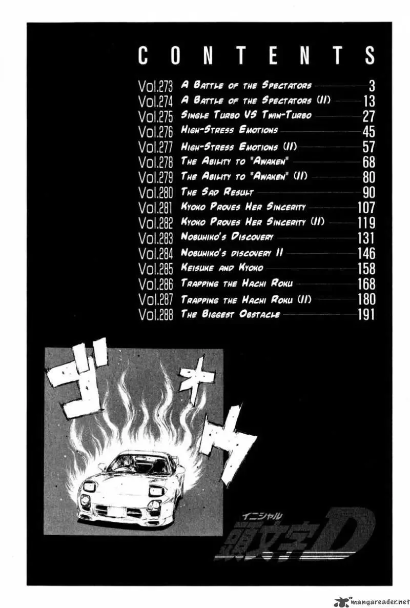 Initial D Chapter 273 page 3